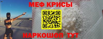 альфа пвп VHQ Берёзовский