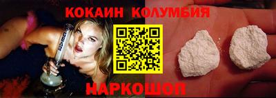 винт Бийск