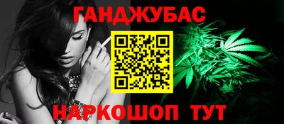 винт Бийск