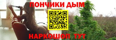 альфа пвп VHQ Берёзовский