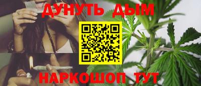 альфа пвп VHQ Берёзовский