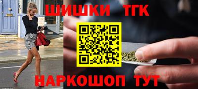 альфа пвп VHQ Берёзовский