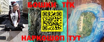альфа пвп VHQ Берёзовский