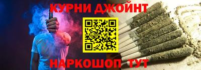 винт Бийск