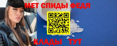 альфа пвп VHQ Берёзовский