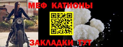 альфа пвп VHQ Берёзовский